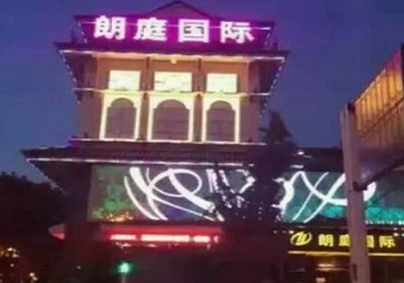 锡林郭勒盟最好高档KTV佳丽陪酒质量好-朗廷国际KTV美女多消费体验